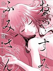 鸣人之死剧场版 九喇嘛角色立绘
